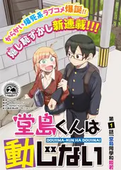 音乐综艺声浪计划最新一期在线观看