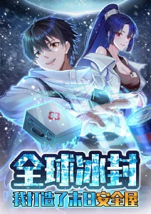 卡通动漫全集齿轮之城在线观看